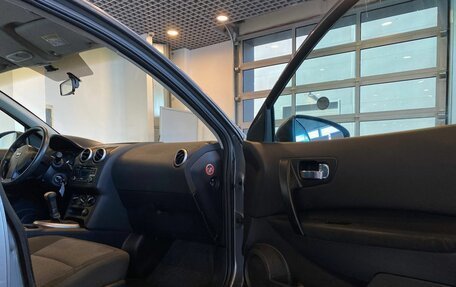 Nissan Qashqai, 2013 год, 1 040 000 рублей, 27 фотография
