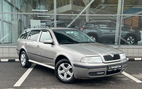 Skoda Octavia IV, 2008 год, 869 000 рублей, 3 фотография