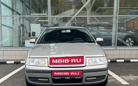 Skoda Octavia IV, 2008 год, 869 000 рублей, 2 фотография