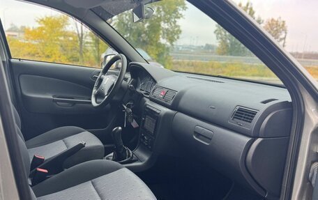 Skoda Octavia IV, 2008 год, 869 000 рублей, 9 фотография