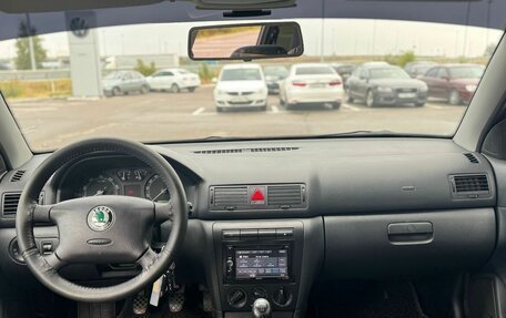 Skoda Octavia IV, 2008 год, 869 000 рублей, 11 фотография