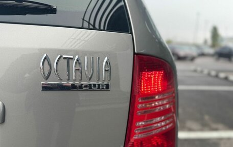 Skoda Octavia IV, 2008 год, 869 000 рублей, 14 фотография