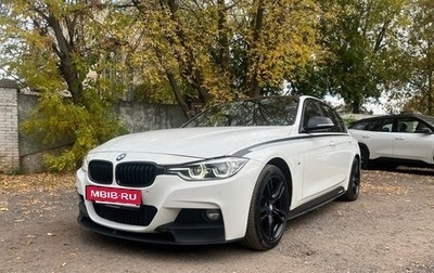 BMW 3 серия, 2018 год, 2 390 000 рублей, 1 фотография