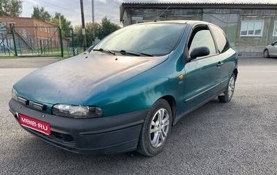 Fiat Bravo, 1996 год, 115 000 рублей, 1 фотография