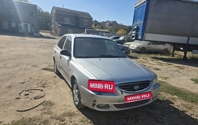 Hyundai Accent II, 2007 год, 330 000 рублей, 1 фотография
