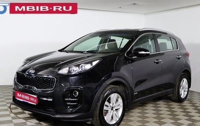 KIA Sportage IV рестайлинг, 2016 год, 1 839 990 рублей, 1 фотография