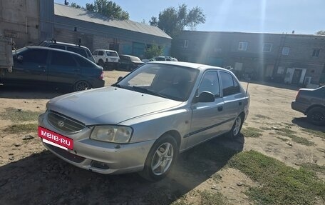 Hyundai Accent II, 2007 год, 330 000 рублей, 5 фотография