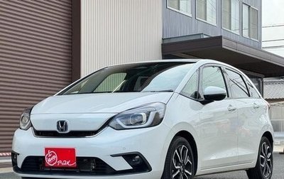 Honda Fit, 2021 год, 1 012 000 рублей, 1 фотография