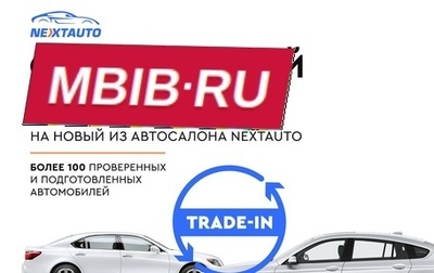 Nissan Teana, 2011 год, 875 000 рублей, 1 фотография