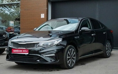 KIA Optima IV, 2018 год, 2 380 000 рублей, 1 фотография