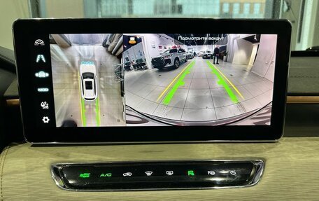 Haval Jolion, 2021 год, 1 550 000 рублей, 15 фотография