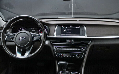 KIA Optima IV, 2018 год, 2 380 000 рублей, 10 фотография