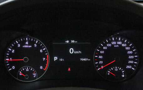 KIA Optima IV, 2018 год, 2 380 000 рублей, 13 фотография