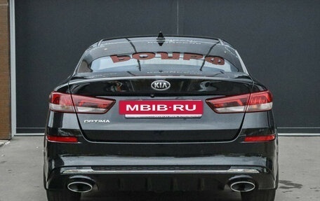 KIA Optima IV, 2018 год, 2 380 000 рублей, 6 фотография