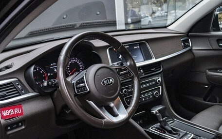 KIA Optima IV, 2018 год, 2 380 000 рублей, 9 фотография
