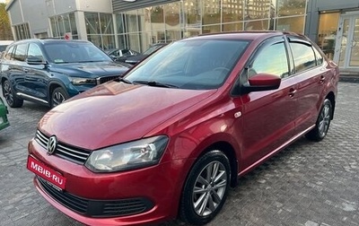 Volkswagen Polo VI (EU Market), 2012 год, 750 000 рублей, 1 фотография