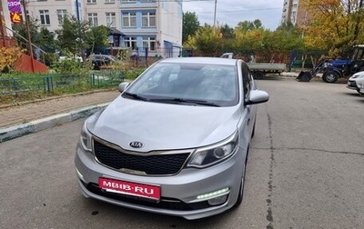 KIA Rio III рестайлинг, 2017 год, 1 250 000 рублей, 1 фотография