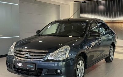 Nissan Almera, 2013 год, 715 000 рублей, 1 фотография