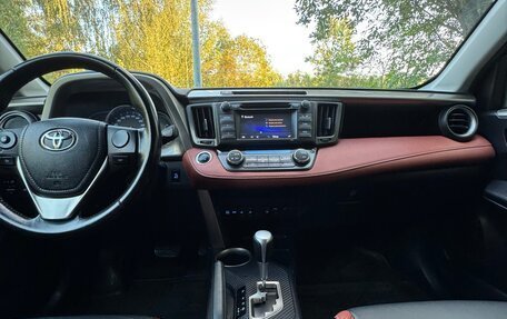 Toyota RAV4, 2014 год, 1 800 000 рублей, 15 фотография