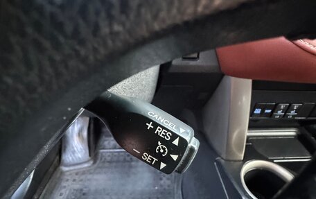Toyota RAV4, 2014 год, 1 800 000 рублей, 25 фотография
