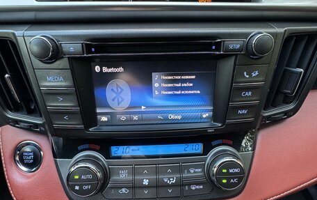 Toyota RAV4, 2014 год, 1 800 000 рублей, 21 фотография
