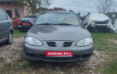 Hyundai Elantra III, 2000 год, 300 000 рублей, 1 фотография