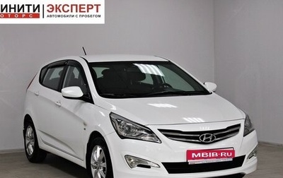 Hyundai Solaris II рестайлинг, 2014 год, 1 109 900 рублей, 1 фотография
