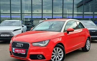 Audi A1, 2012 год, 889 000 рублей, 1 фотография