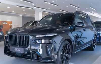 BMW X7, 2025 год, 19 800 000 рублей, 1 фотография