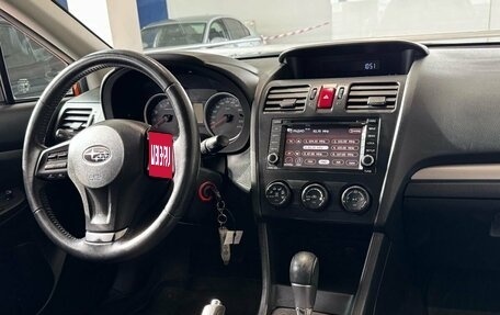 Subaru XV I рестайлинг, 2011 год, 1 250 000 рублей, 12 фотография