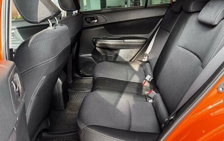 Subaru XV I рестайлинг, 2011 год, 1 250 000 рублей, 23 фотография