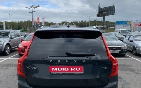 Volvo XC90 II рестайлинг, 2021 год, 7 200 000 рублей, 3 фотография