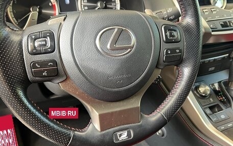 Lexus NX I, 2021 год, 5 500 000 рублей, 10 фотография