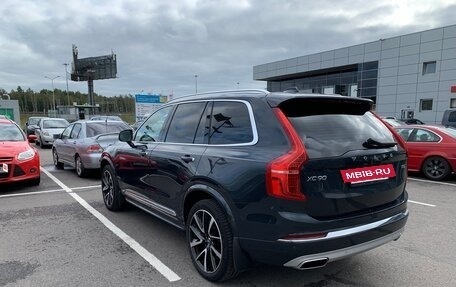 Volvo XC90 II рестайлинг, 2021 год, 7 200 000 рублей, 4 фотография
