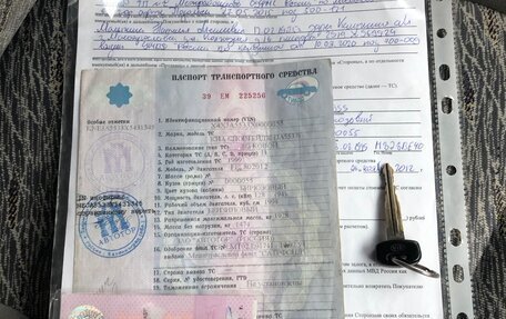 KIA Sportage IV рестайлинг, 1999 год, 240 000 рублей, 19 фотография