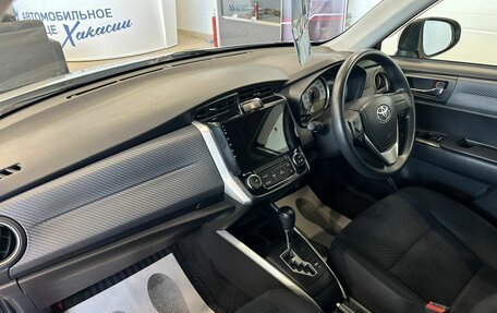 Toyota Corolla, 2014 год, 1 299 999 рублей, 13 фотография