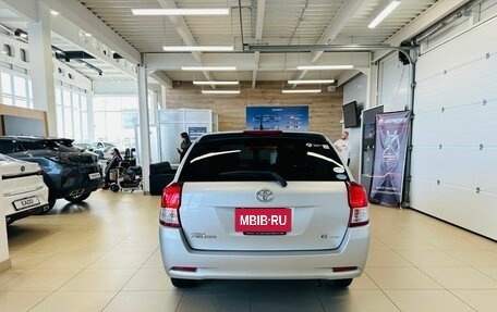 Toyota Corolla, 2014 год, 1 299 999 рублей, 5 фотография