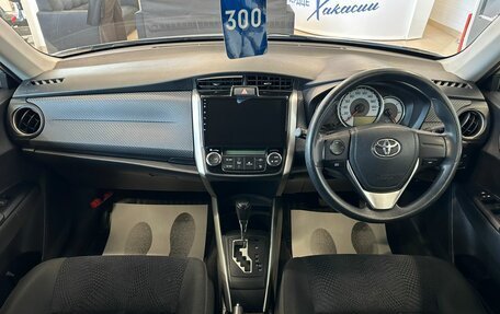 Toyota Corolla, 2014 год, 1 299 999 рублей, 16 фотография