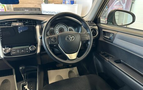 Toyota Corolla, 2014 год, 1 299 999 рублей, 15 фотография