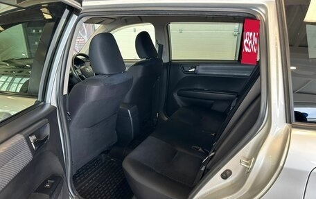 Toyota Corolla, 2014 год, 1 299 999 рублей, 17 фотография