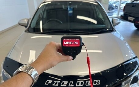 Toyota Corolla, 2014 год, 1 299 999 рублей, 28 фотография
