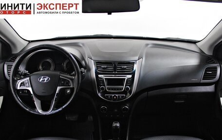 Hyundai Solaris II рестайлинг, 2014 год, 1 109 900 рублей, 7 фотография