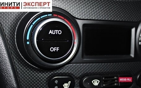 Hyundai Solaris II рестайлинг, 2014 год, 1 109 900 рублей, 12 фотография