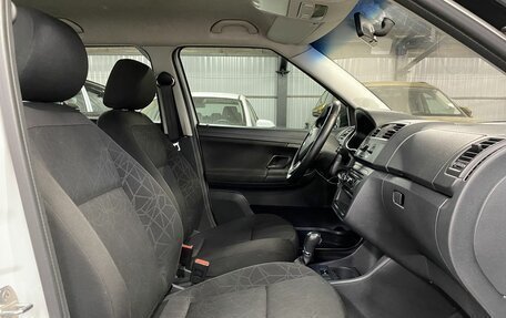 Skoda Fabia II, 2013 год, 699 000 рублей, 18 фотография