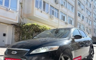 Ford Mondeo IV, 2009 год, 569 000 рублей, 1 фотография