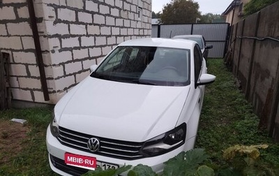 Volkswagen Polo VI (EU Market), 2016 год, 1 350 000 рублей, 1 фотография
