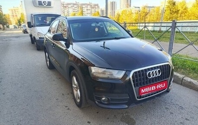 Audi Q3, 2014 год, 1 350 000 рублей, 1 фотография
