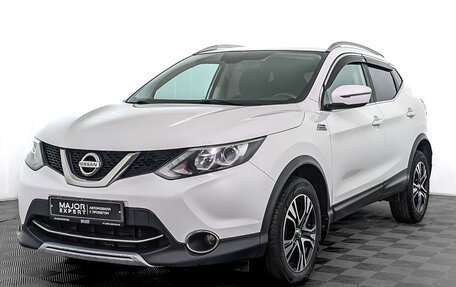 Nissan Qashqai, 2017 год, 1 670 000 рублей, 1 фотография