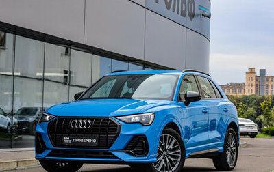 Audi Q3, 2019 год, 3 399 000 рублей, 1 фотография