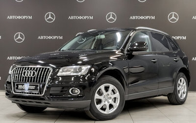 Audi Q5, 2016 год, 2 420 000 рублей, 1 фотография